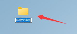 w11怎么创建快捷方式(创建文件夹快捷键win10)