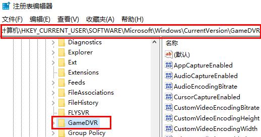 win屏幕录制是灰的(win10录屏按钮灰色)