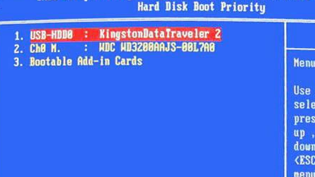 win7怎样设置usb启动(win7如何使用u盘启动)