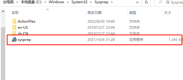 win7如何启动修复(windows7修复启动)