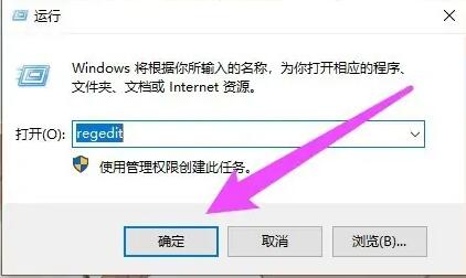 win10系统右键菜单设置(win10怎么删除右键多余选项)