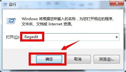 windows7锁屏界面的壁纸如何修改(win7锁屏壁纸更换)