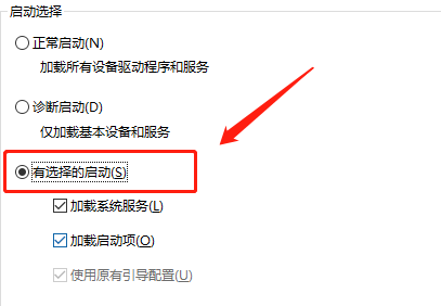 win7如何取消自动修复(win7怎么取消开机自动修复功能)