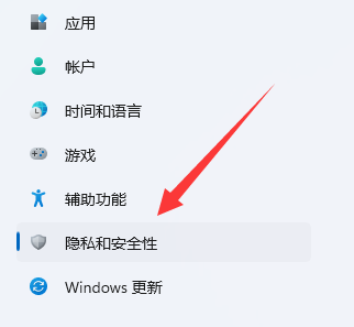win11自带的杀毒软件打不开(Win11自带的杀毒软件在哪里)