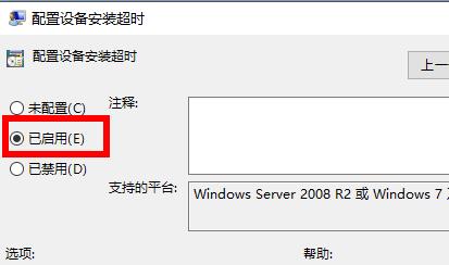 windows11声卡(升级windows11声卡没了)