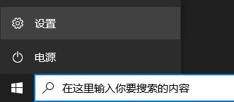 如何加入win11体验计划(win11用户体验)