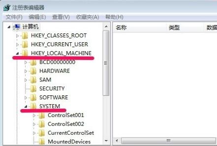 win7系统怎样取消开机自检(windows7取消开机自检)