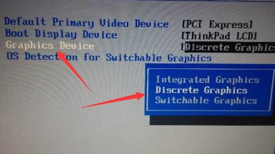 win11禁用核显教程(win11禁用核显有什么影响吗)