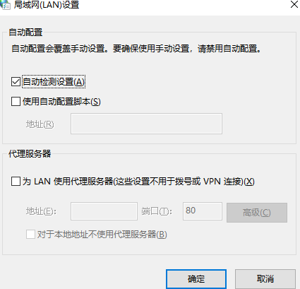 win10局域网设置在哪里(win 10局域网设置)