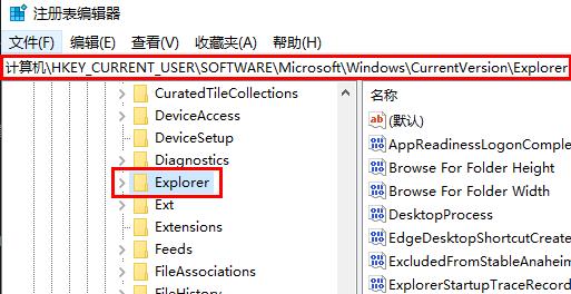 win11壁纸图片(win11壁纸原图)