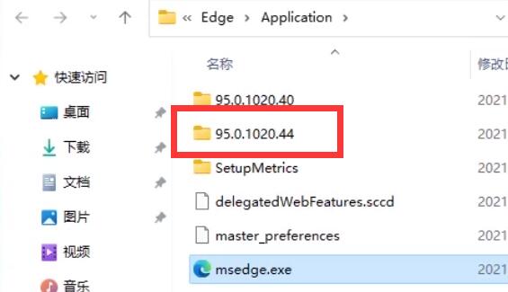 win11卸载edge浏览器后打不开ie(win11卸载edge浏览器工具)