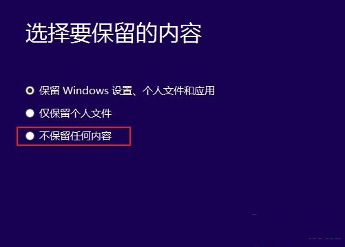 windows不支持安装到此磁盘(win10系统不能安装)