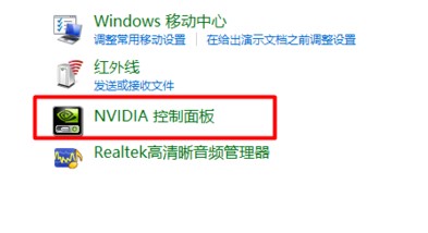 windows图形设置硬件加速gpu计划(图形硬件加速不可用)