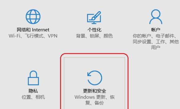 windows10开发者模式打不开(win10开发者预览版空白)