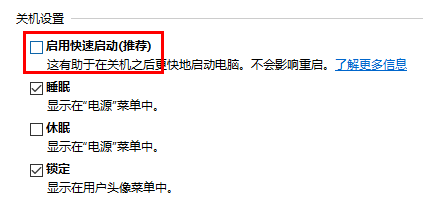电脑待机怎么远程唤醒(win10待机怎么远程唤醒系统)