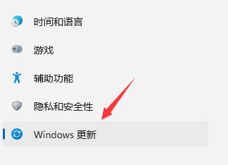 win11体验版如何退出(win11 体验版)