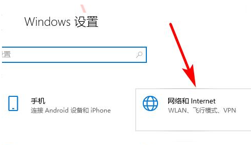 win10 局域网文件共享(win10 局域网共享文件)