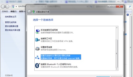 主板设置装win7(win7系统主板)