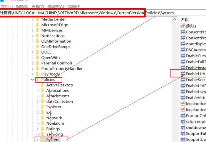 电脑微信为什么不能拖动文件到微信(微信电脑版拖拽文件 不可以发送 如何解决)