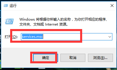 win7搜索不到更新(win7无法搜索更新怎么办啊)