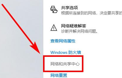 win10 局域网文件共享(win10 局域网共享文件)