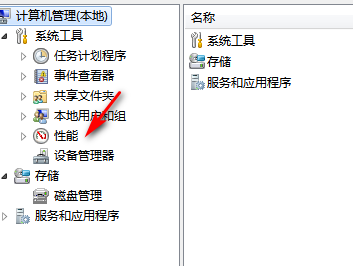 win7系统声卡驱动(win7声卡驱动怎么安装步骤)