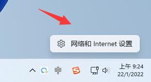 win11怎么加密压缩文件(win11怎么加密d盘)