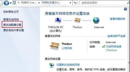 windows7本地连接在哪里(win7本地连接怎么打开)
