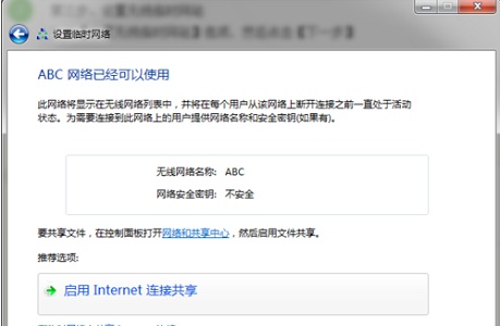 主板设置装win7(win7系统主板)