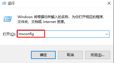 win7如何取消自动修复(win7怎么取消开机自动修复功能)