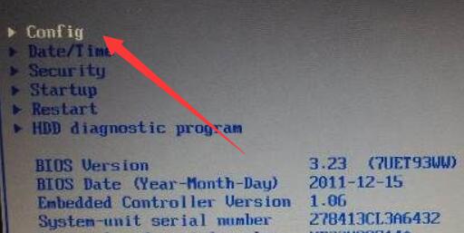 win11禁用核显教程(win11禁用核显有什么影响吗)