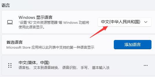 win11开机报错(win10开机乱码怎么办)