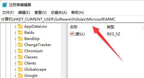 win10 组策略命令无法打开(win组策略改了不生效)