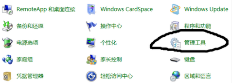 w7网络适配器怎么安装(win7网络适配器驱动程序如何安装到电脑上)