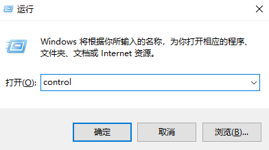 win10局域网设置在哪里(win 10局域网设置)