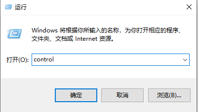 电脑待机怎么远程唤醒(win10待机怎么远程唤醒系统)