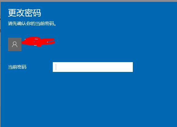 win10远程更改开机密码(win10远程桌面连接用户名密码)