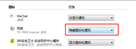b460迫击炮wifi可以超频吗(目前心内结构未见明显异常)