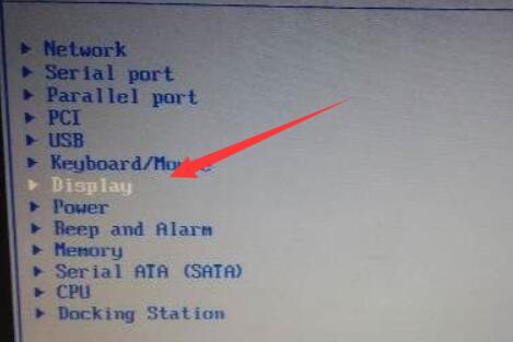 win11禁用核显教程(win11禁用核显有什么影响吗)