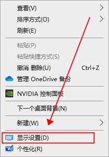 w10屏幕颜色不对怎么调(window10屏幕颜色不对)