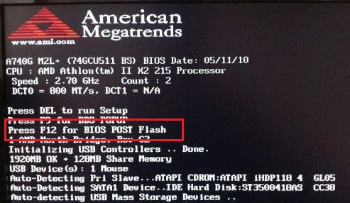 win11禁用核显教程(win11禁用核显有什么影响吗)