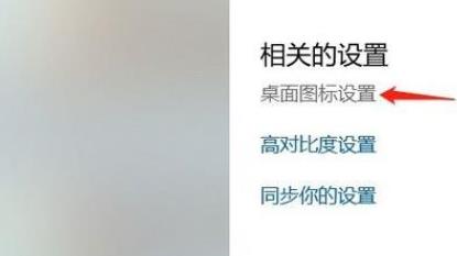 windows回收站怎么恢复(window回收站在哪里打开)