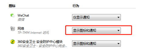 b460迫击炮wifi可以超频吗(目前心内结构未见明显异常)