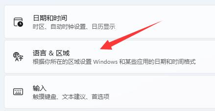 win10切换大小写左上角弹出提示(win10按大小写键跳回桌面)