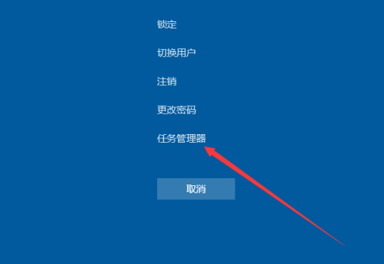 win10桌面假死原因(win10桌面总是假死)