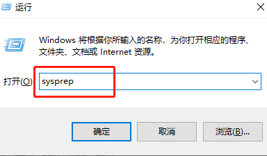 win7如何启动修复(windows7修复启动)