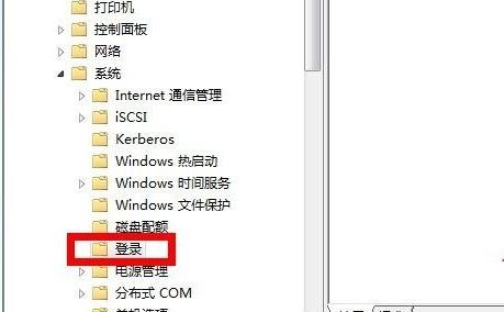 windows7锁屏界面的壁纸如何修改(win7锁屏壁纸更换)