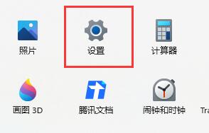 w11打游戏(win10玩游戏键盘失灵怎么办)