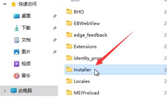 win11卸载edge浏览器后打不开ie(win11卸载edge浏览器工具)