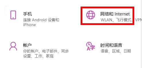 win11无法打开商店(win11应用商店无法加载页面)
